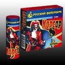 Найпотужніша петарда Найпотужніша петарда