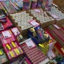 Піротехнічні вироби спеціального призначення Піротехнічні вироби спеціального призначення