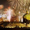 Піротехніка для будь-якого свята у Львові Піротехніка для будь-якого свята у Львові