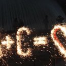 Відрізняйтеся орігинальністю - салют у формі слів Відрізняйтеся орігинальністю - салют у формі слів